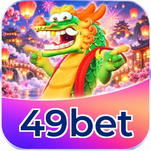 49bet VIP Program Logo